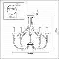 Подвесная люстра Lumion Mackenzie 4495/5C Подвесная люстра Lumion Mackenzie 4495/5C