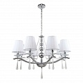 Подвесная люстра Stilfort Nifty 1042/09/08P Подвесная люстра Stilfort Nifty 1042/09/08P