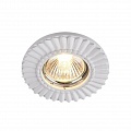 Встраиваемый светильник Maytoni Gyps DL281-1-01-W Встраиваемый светильник Maytoni Gyps DL281-1-01-W