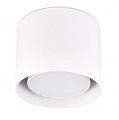Потолочный светильник Ambrella light Techno Spot TN700 Потолочный светильник Ambrella light Techno Spot TN700