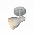 Спот Favourite Martos 1798-1W Спот Favourite Martos 1798-1W