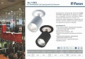 Встраиваемый светодиодный светильник Feron AL180 32707 Встраиваемый светодиодный светильник Feron AL180 32707