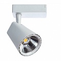 Трековый светодиодный светильник Arte Lamp Amico A1830PL-1WH Трековый светодиодный светильник Arte Lamp Amico A1830PL-1WH