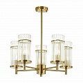 Подвесная люстра Odeon Light Formia 4809/5 Подвесная люстра Odeon Light Formia 4809/5