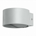 Настенный светодиодный светильник Arte Lamp Cerchio A1417AP-1GY Настенный светодиодный светильник Arte Lamp Cerchio A1417AP-1GY