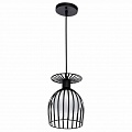 Подвесной светильник De Markt City Лоск 354018401 Подвесной светильник De Markt City Лоск 354018401