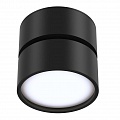 Светодиодный спот Maytoni Onda C024CL-L12B4K Светодиодный спот Maytoni Onda C024CL-L12B4K