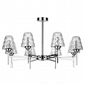 Потолочная светодиодная люстра Lumion Gerana 3598/48CL Потолочная светодиодная люстра Lumion Gerana 3598/48CL
