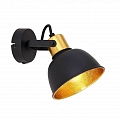 Спот Globo Fillo 54655-1 Спот Globo Fillo 54655-1