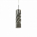 Подвесной светильник Lumina Deco Vitus LDP 6839 GY Подвесной светильник Lumina Deco Vitus LDP 6839 GY