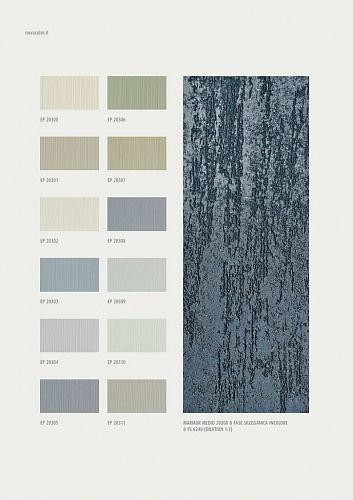 Декоративная штукатурка MARMUR FINE bianco 20кг