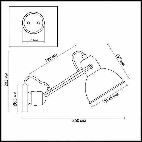 Спот Odeon Light Arta 4125/1W
