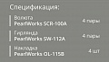 Розетка 87923PW Розетка 87923PW