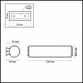 Подсветка для зеркал Odeon Light Tube 2028/3W Подсветка для зеркал Odeon Light Tube 2028/3W