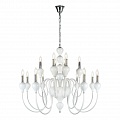 Подвесная люстра iLamp Lady 88003-10+5 WH Подвесная люстра iLamp Lady 88003-10+5 WH