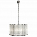 Подвесная люстра iLamp MD0266-4B Manhattan MD0266-4B Silver Подвесная люстра iLamp MD0266-4B Manhattan MD0266-4B Silver