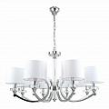 Подвесная люстра Stilfort Lordi 1040/09/08P Подвесная люстра Stilfort Lordi 1040/09/08P