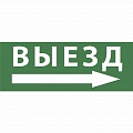 Пиктограмма ЭРА INFO-DBA-017 Б0048469 Пиктограмма ЭРА INFO-DBA-017 Б0048469
