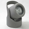 Спот Lussole Loft GRLSP-9938 Спот Lussole Loft GRLSP-9938