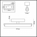 Подсветка для зеркал Odeon Light Fris 4618/8WL Подсветка для зеркал Odeon Light Fris 4618/8WL