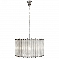 Подвесная люстра iLamp MD0266-4B Manhattan MD0266-4B Silver Подвесная люстра iLamp MD0266-4B Manhattan MD0266-4B Silver