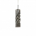 Подвесной светильник Lumina Deco Vitus LDP 6839 GY Подвесной светильник Lumina Deco Vitus LDP 6839 GY