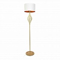 Торшер Lumina Deco Salvari LDF 5533 GD+WT Торшер Lumina Deco Salvari LDF 5533 GD+WT