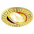 Встраиваемый светильник Ambrella light Classic 120090 GD Встраиваемый светильник Ambrella light Classic 120090 GD