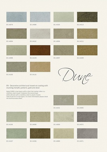 Декоративная краска DUNE GOLD 8600 1л