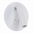 Светодиодный спот Maytoni Ios 176 C176-WL-01-6W-W Светодиодный спот Maytoni Ios 176 C176-WL-01-6W-W