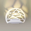 Настенный светодиодный светильник Odeon Light Web 3836/10WL Настенный светодиодный светильник Odeon Light Web 3836/10WL
