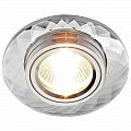Встраиваемый светильник Ambrella light Classic 8460 CL Встраиваемый светильник Ambrella light Classic 8460 CL
