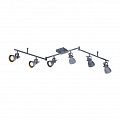 Трековая система Arte Lamp A9189PL-6GY Трековая система Arte Lamp A9189PL-6GY