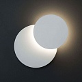 Настенный светодиодный светильник Eurosvet 40135/1 белый Настенный светодиодный светильник Eurosvet 40135/1 белый