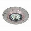 Встраиваемый светильник ЭРА LED DK LD18 SL PK/WH Б0028068 Встраиваемый светильник ЭРА LED DK LD18 SL PK/WH Б0028068