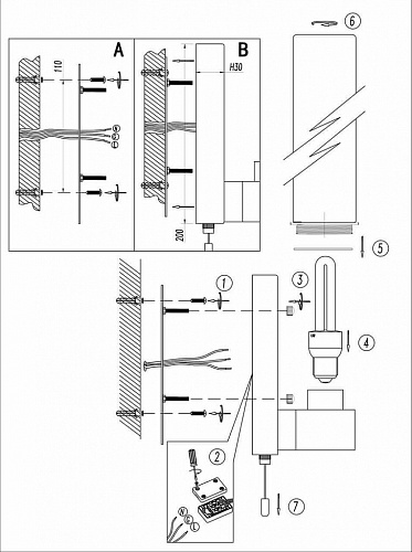 Подсветка для зеркал Odeon Light Tingi 2660/1W
