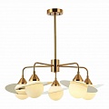 Подвесная люстра Stilfort Saturn 2125/03/05P Подвесная люстра Stilfort Saturn 2125/03/05P