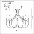 Подвесная люстра Lumion Mackenzie 4495/8C Подвесная люстра Lumion Mackenzie 4495/8C