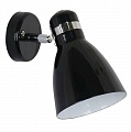 Спот Arte Lamp 48 A5049AP-1BK Спот Arte Lamp 48 A5049AP-1BK