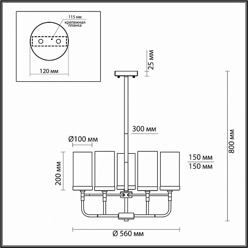 Подвесная люстра Odeon Light Novas 4816/5