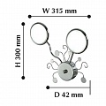 Бра Favourite Dominium 2320-2W Бра Favourite Dominium 2320-2W