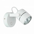 Спот Arte Lamp Lente A1310AP-1WH Спот Arte Lamp Lente A1310AP-1WH