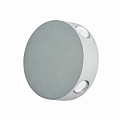 Настенный светодиодный светильник Arte Lamp Tamburello A1525AP-1GY Настенный светодиодный светильник Arte Lamp Tamburello A1525AP-1GY